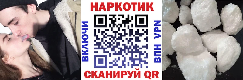 Где купить наркотики Брянск Галлюциногенные грибы Мефедрон KRAKEN зеркало ГАШИШ Канабис A-PVP