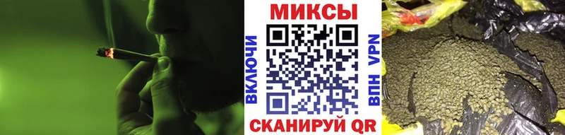 купить   МЕГА   Бутират бутик  Брянск 