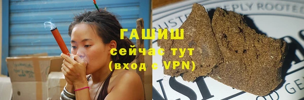 PSILOCYBIN Усолье-Сибирское