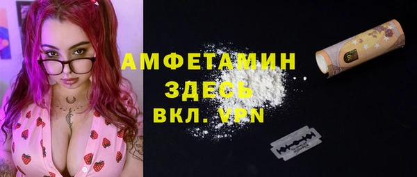 ECSTASY Тутаев