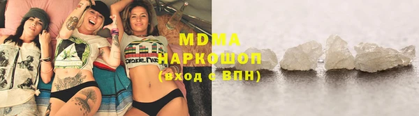 ECSTASY Тутаев