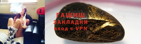 ECSTASY Тутаев