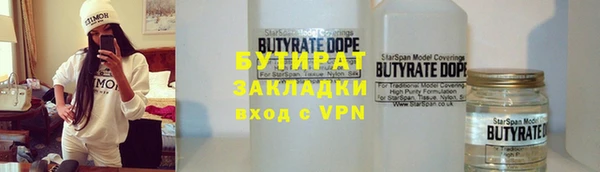 ECSTASY Тутаев