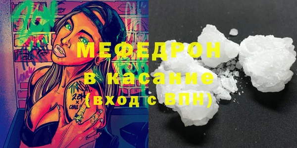 кокаин колумбия Тында