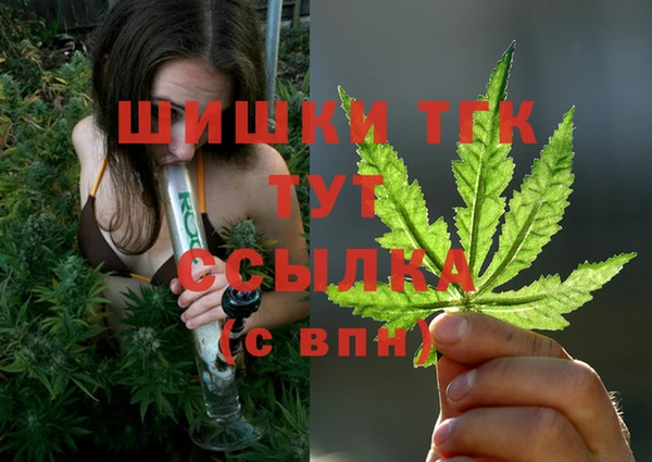 ECSTASY Тутаев