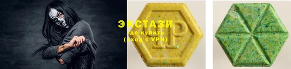 кокаин колумбия Тында