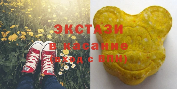 кокаин колумбия Тында