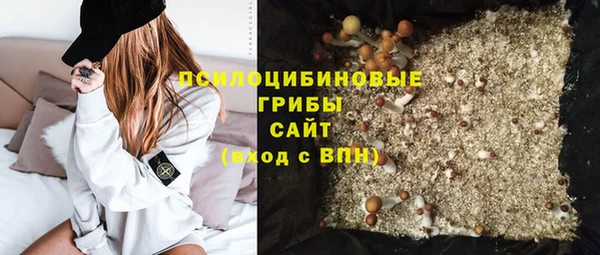 кокаин колумбия Тында