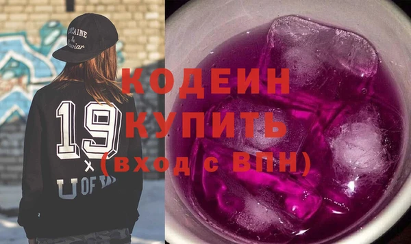 таблы Туринск