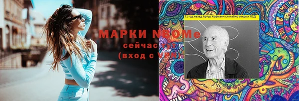 кокаин колумбия Тында