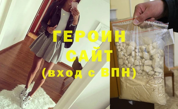 таблы Туринск