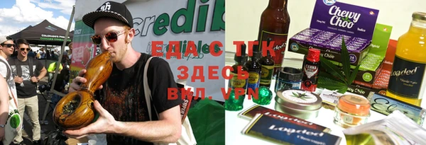 ECSTASY Тутаев
