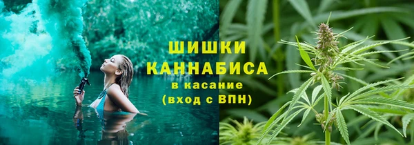 прущая мука Усинск