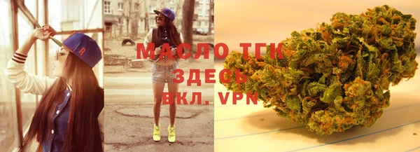 ECSTASY Тутаев