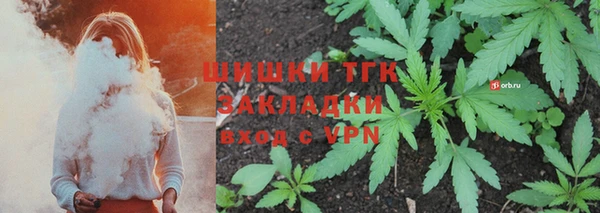 прущая мука Усинск