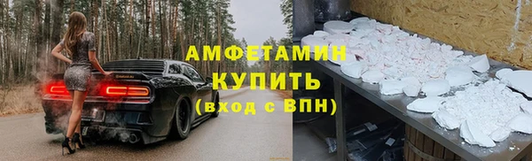 кокаин колумбия Тында