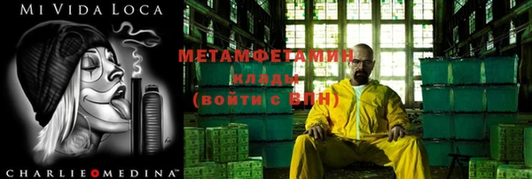 кокаин колумбия Тында