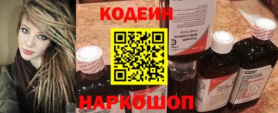 мет Боровичи