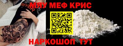 гашишное масло Владимир