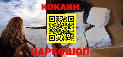 гашишное масло Владимир