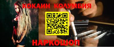 мет Боровичи