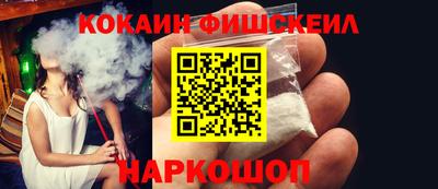 прущие крисы Брянск