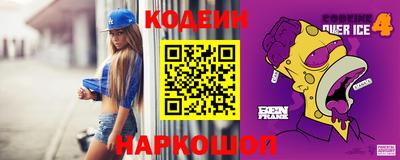мет Боровичи