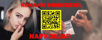 мет Боровичи