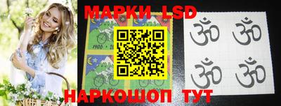 бутик Владивосток