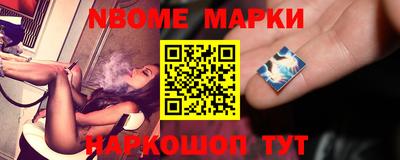 МДМА Владикавказ