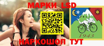 прущие крисы Брянск