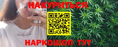 мет Боровичи