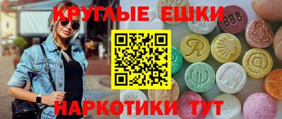 мет Боровичи