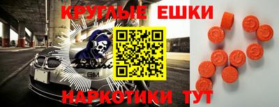 бутик Владивосток