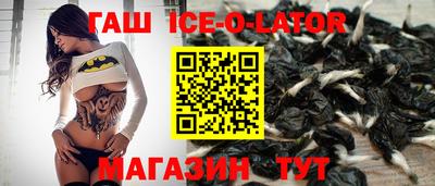 МДМА Владикавказ