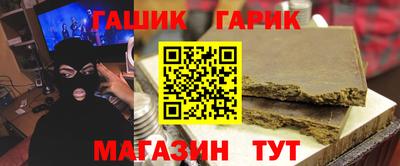 мет Боровичи