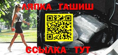 бутик Владивосток