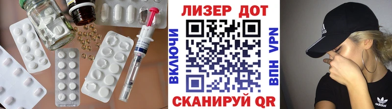 blacksprut зеркало Брянск Лсд 25 экстази ecstasy